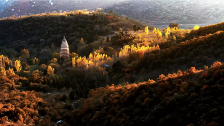 嵩山秋景