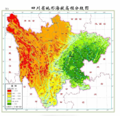 四川地形海拔