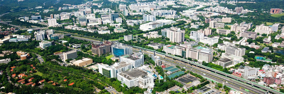 台湾省的新竹科学园区